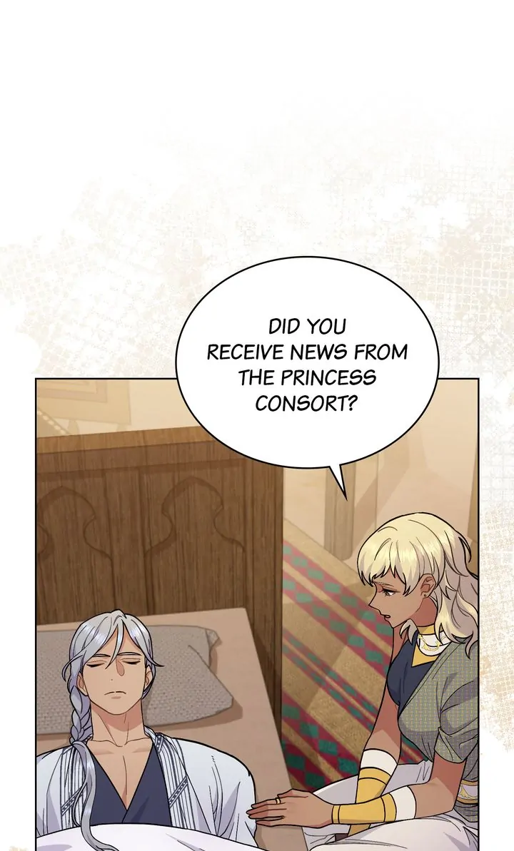 Lies Become You chapter 83 page 7