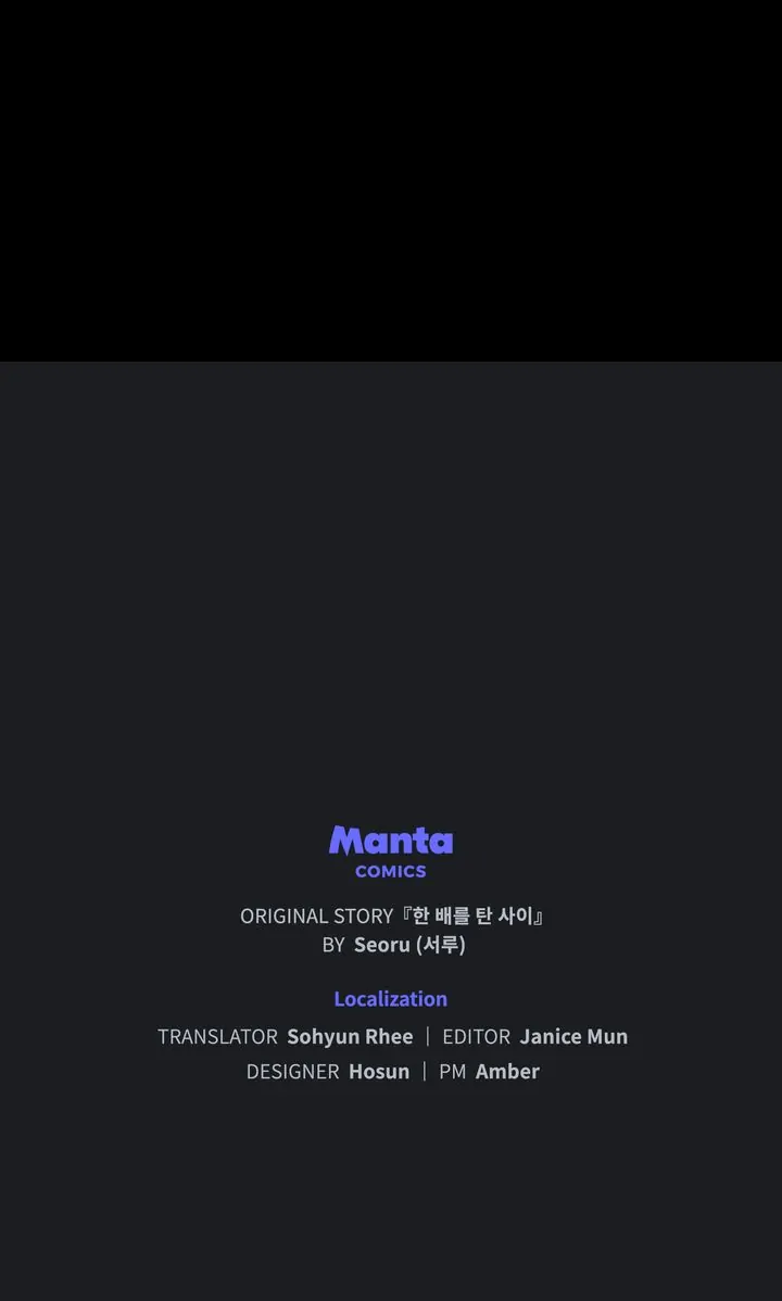 Lies Become You chapter 83 page 73