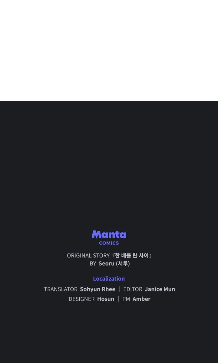 Lies Become You chapter 84 page 68