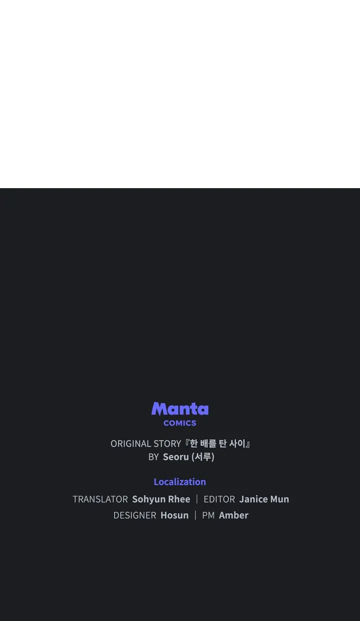 Lies Become You chapter 89 page 88