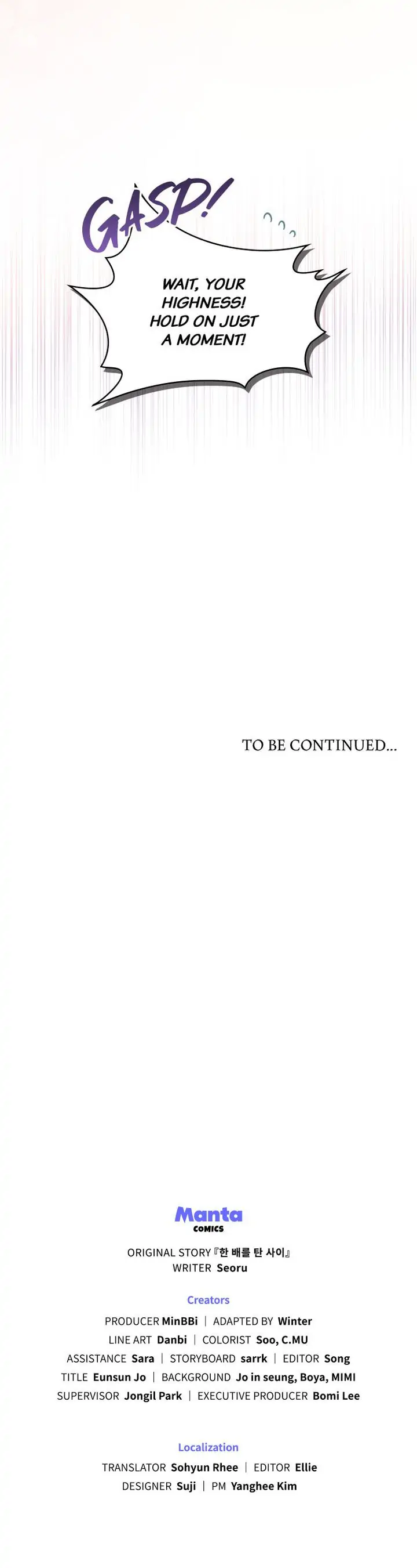 Lies Become You chapter 9 page 14