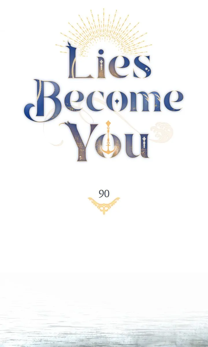 Lies Become You chapter 90 page 16