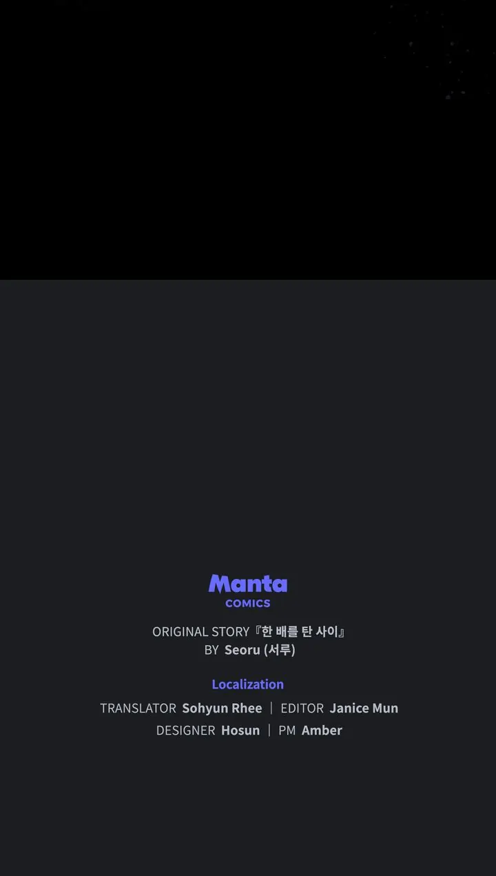 Lies Become You chapter 90 page 80