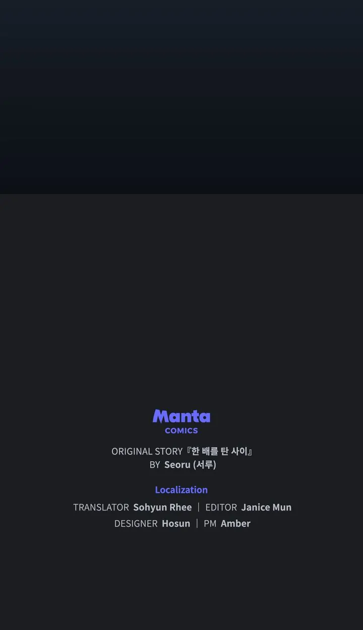 Lies Become You chapter 92 page 71