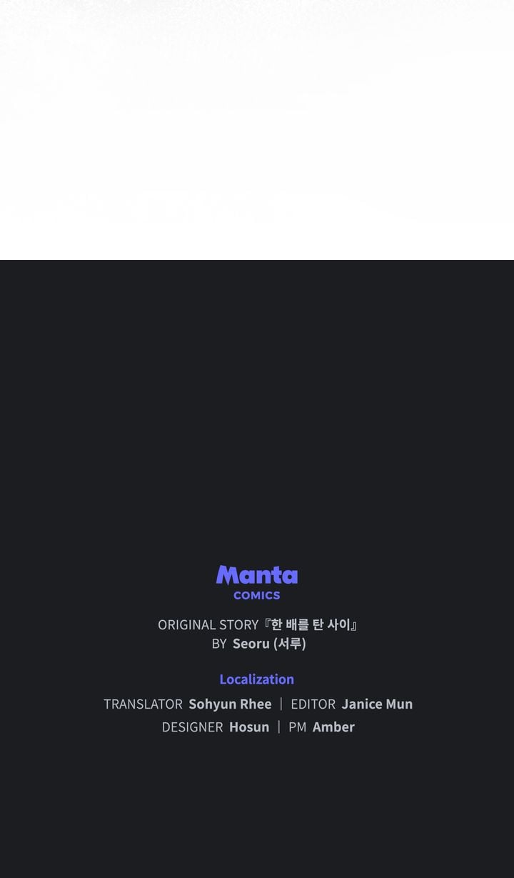 Lies Become You chapter 93 page 81