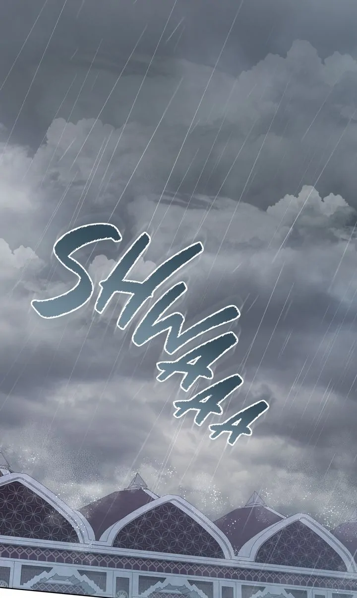 Lies Become You chapter 95 page 1