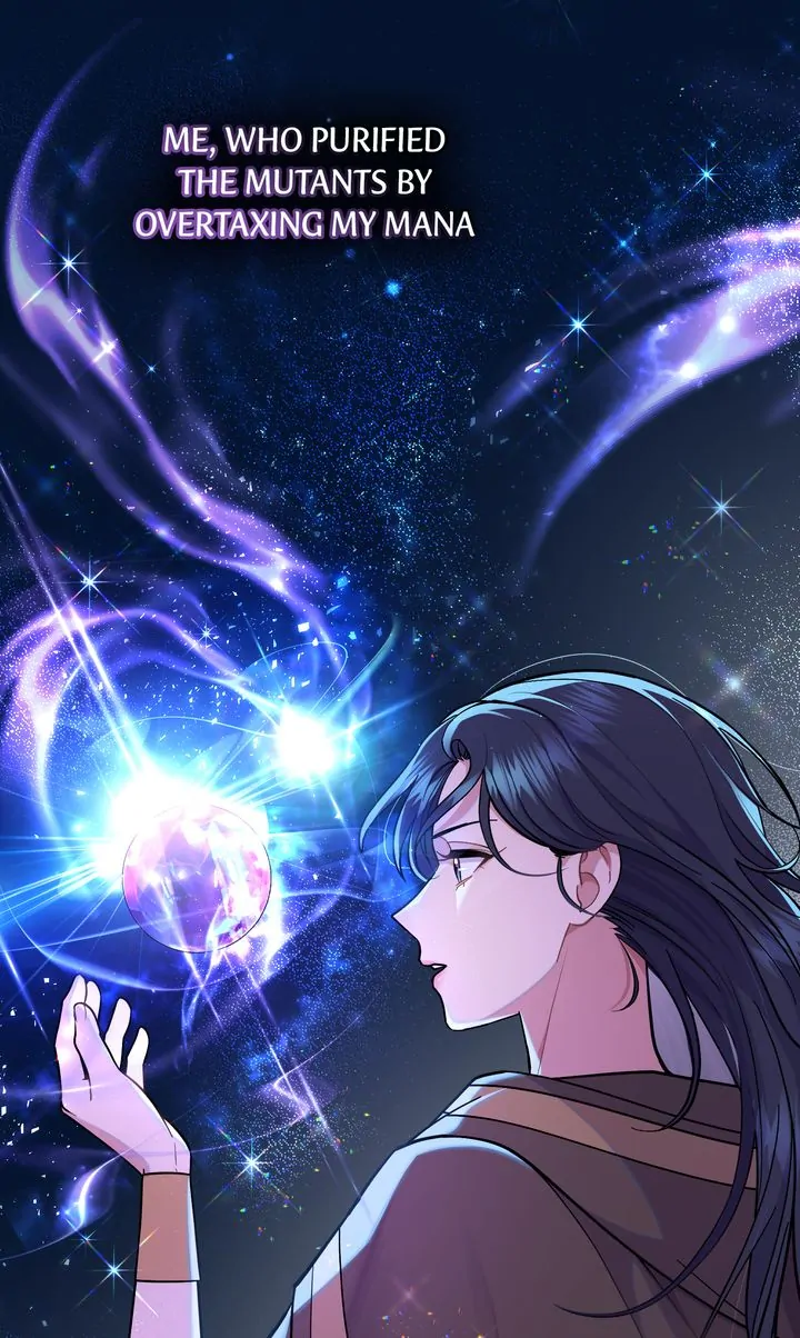 Lies Become You chapter 95 page 23