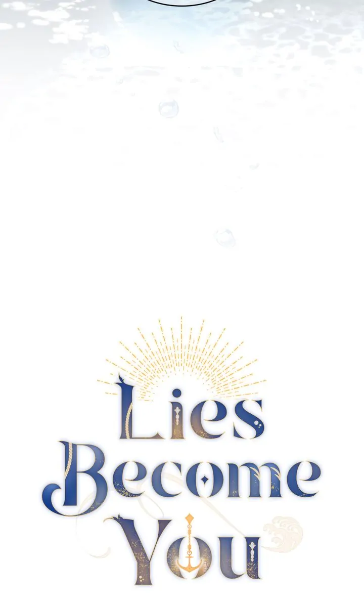 Lies Become You chapter 95 page 6