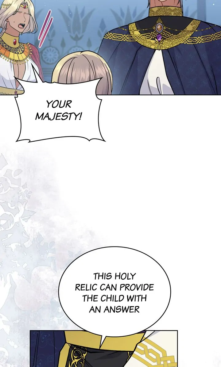 Lies Become You chapter 96 page 17