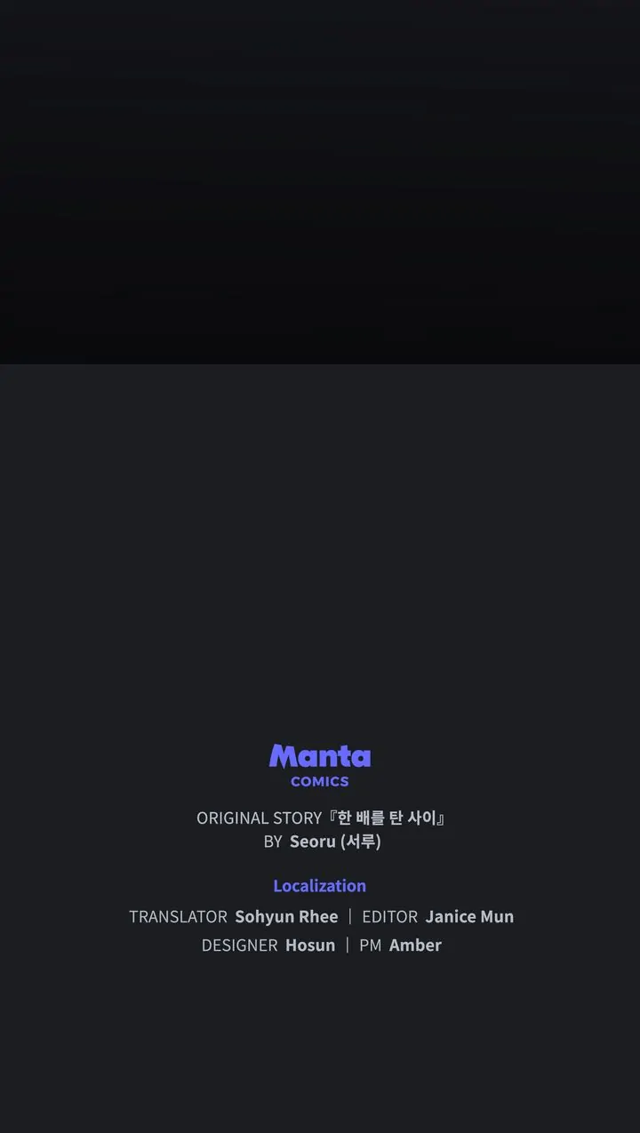 Lies Become You chapter 96 page 86