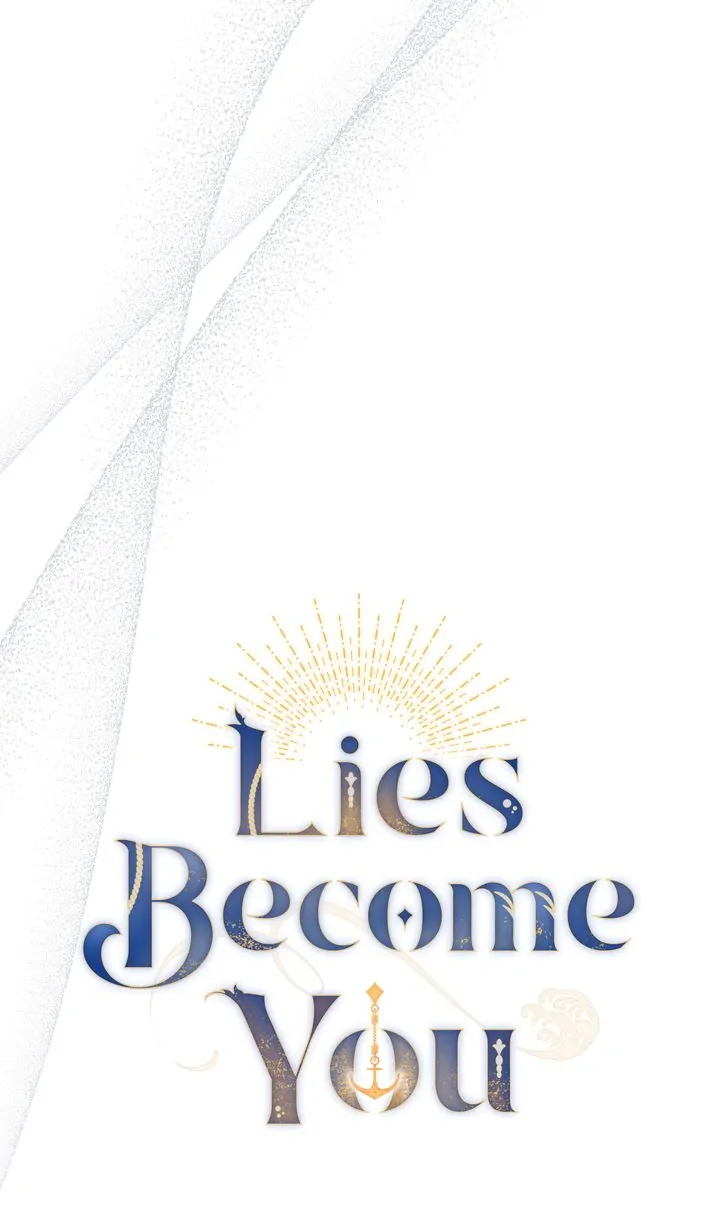 Lies Become You chapter 97 page 17