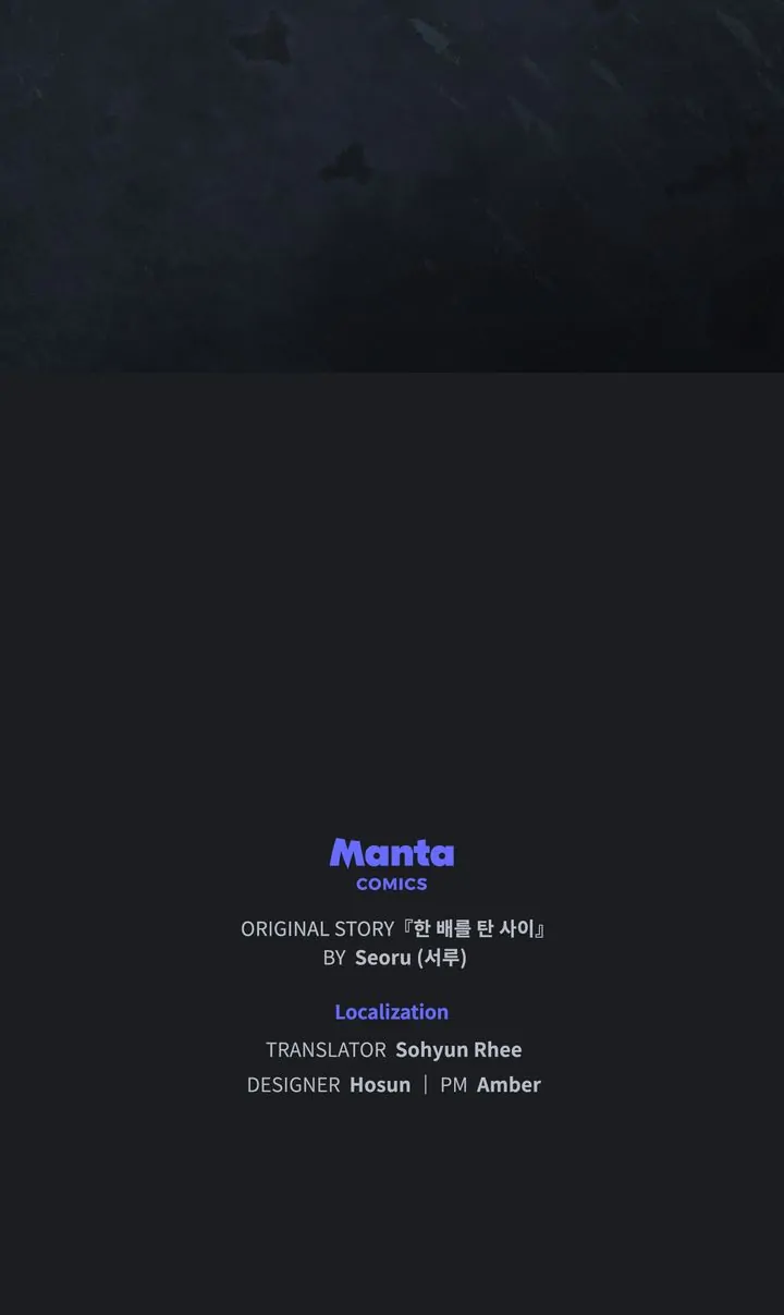 Lies Become You chapter 97 page 85