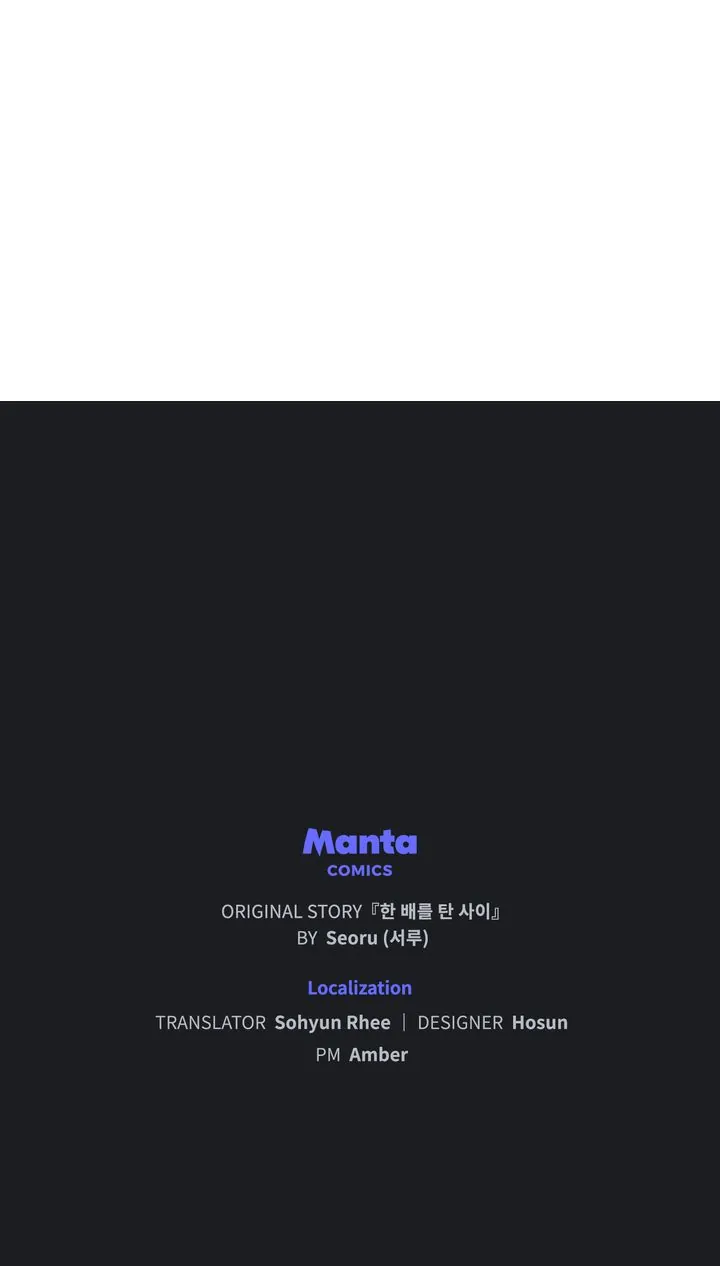 Lies Become You chapter 98 page 69