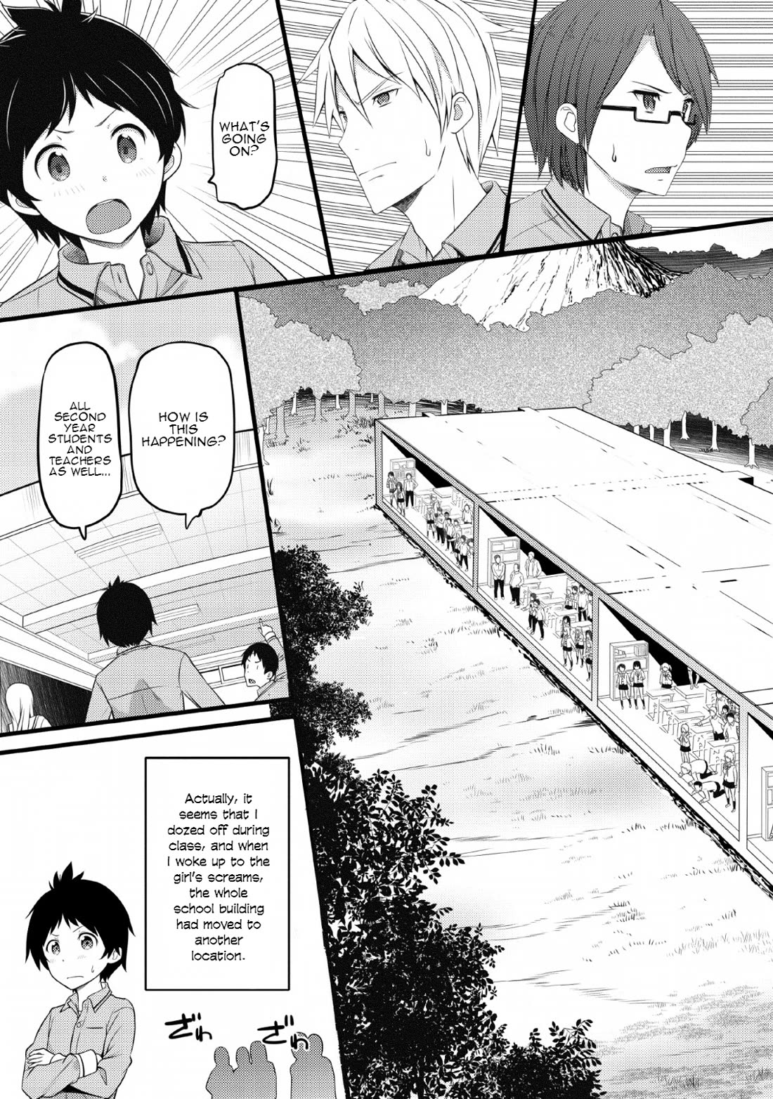 Life as a Cheat Magician that began with a False Judgment chapter 1 page 12