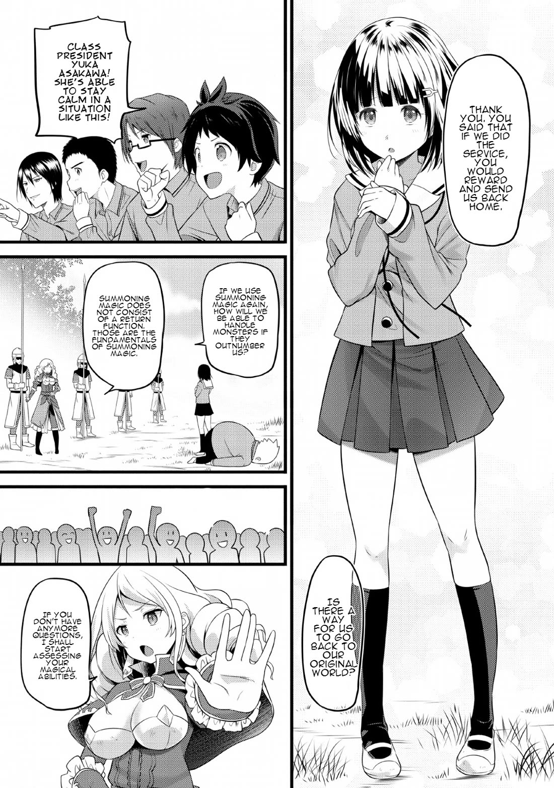 Life as a Cheat Magician that began with a False Judgment chapter 1 page 16