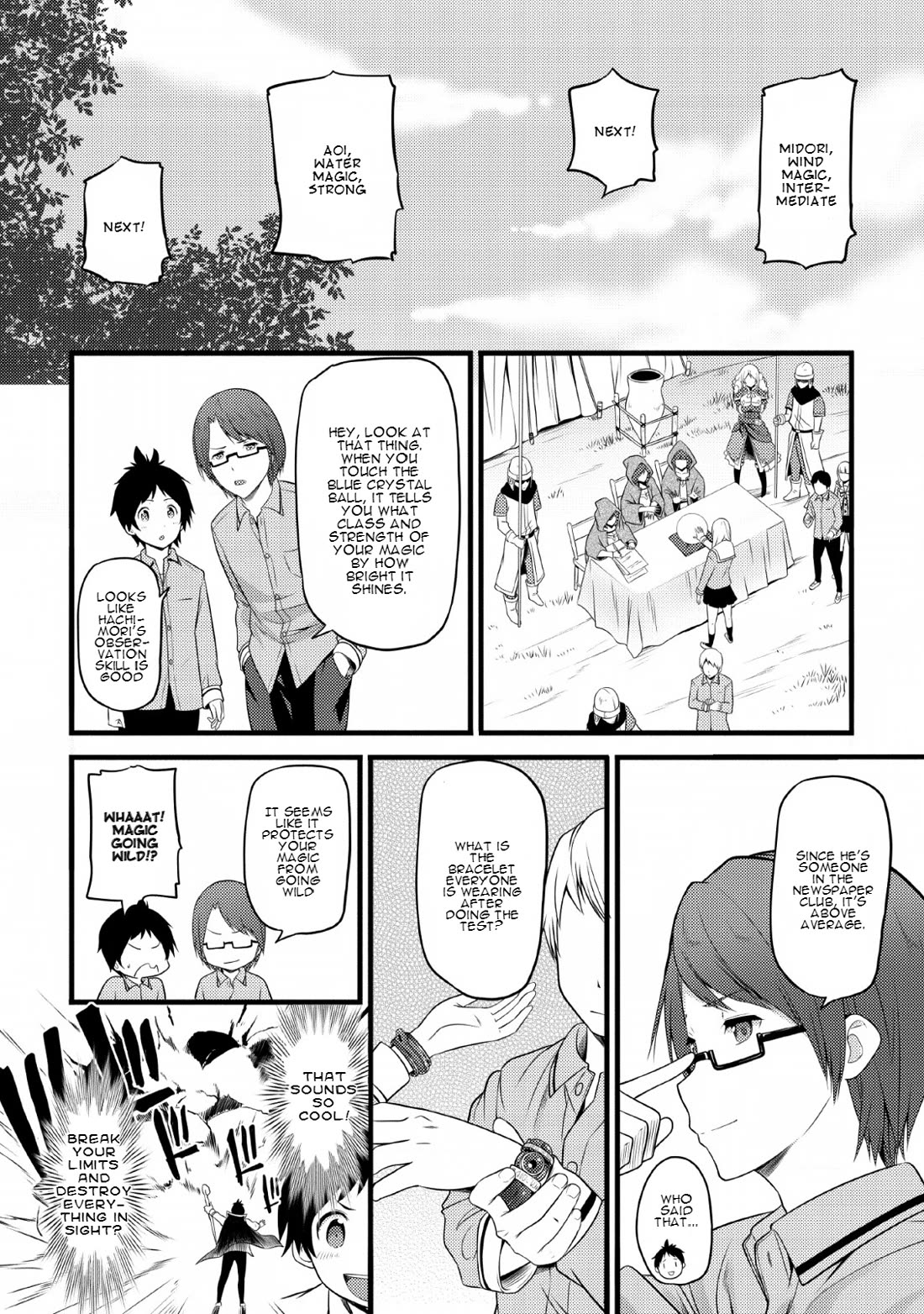 Life as a Cheat Magician that began with a False Judgment chapter 1 page 17