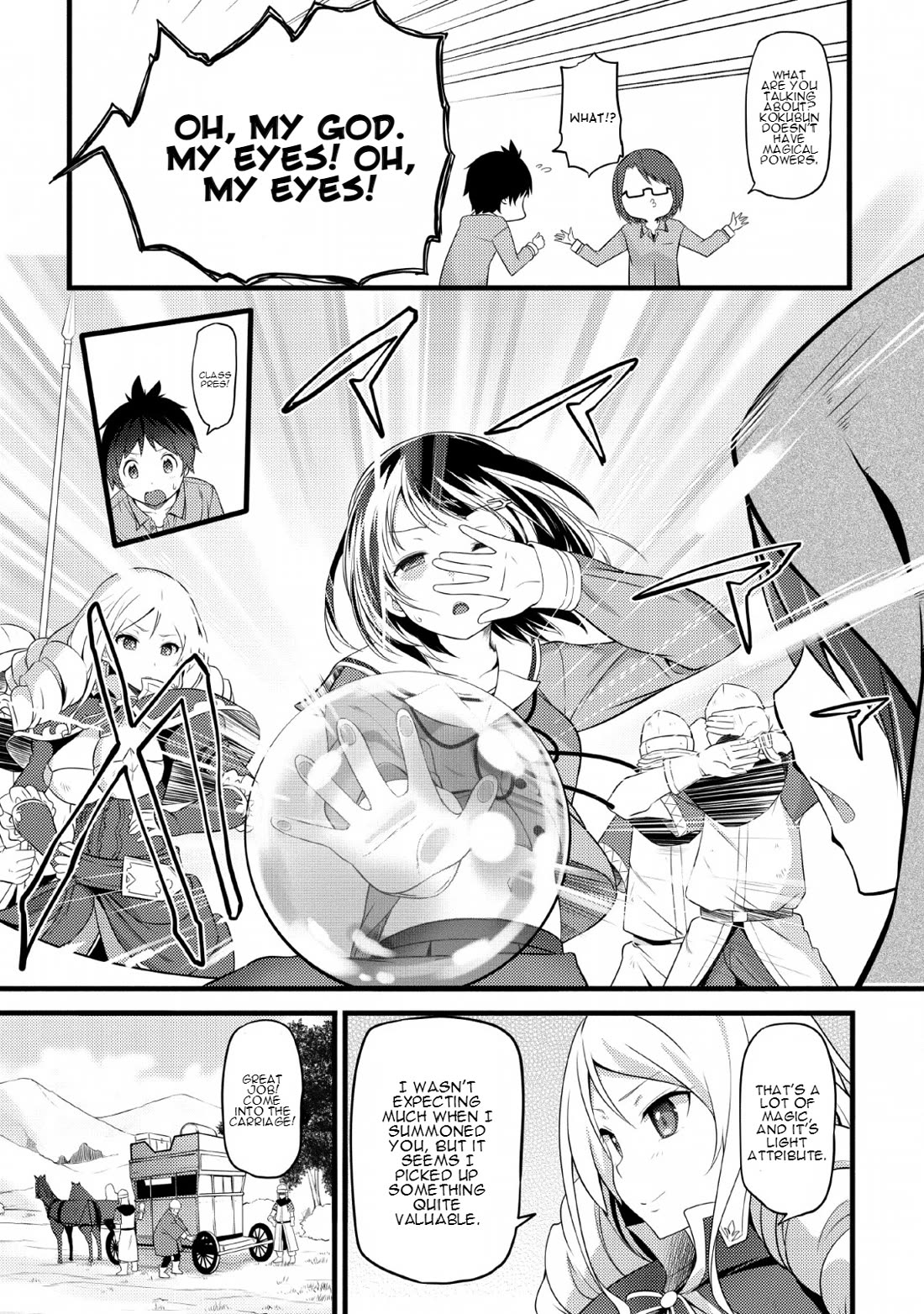 Life as a Cheat Magician that began with a False Judgment chapter 1 page 18