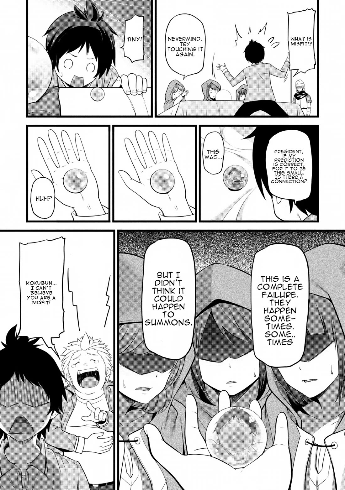 Life as a Cheat Magician that began with a False Judgment chapter 1 page 22