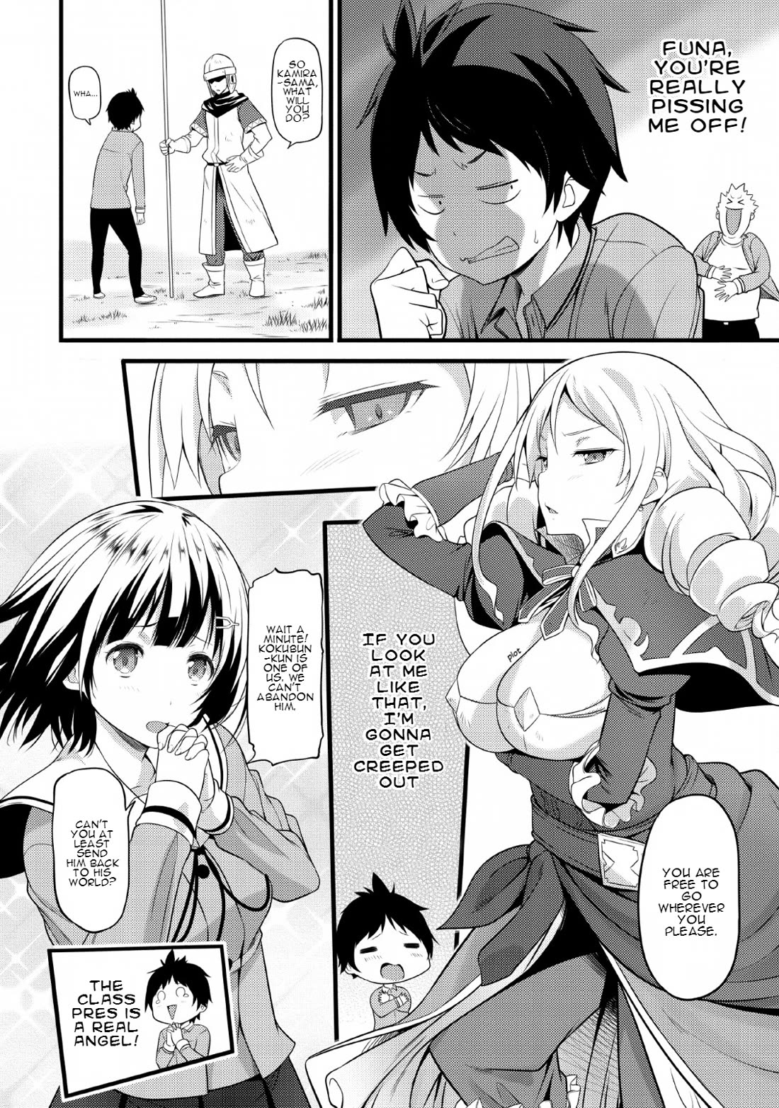 Life as a Cheat Magician that began with a False Judgment chapter 1 page 23