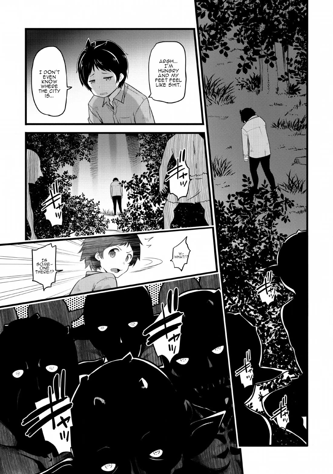 Life as a Cheat Magician that began with a False Judgment chapter 1 page 4