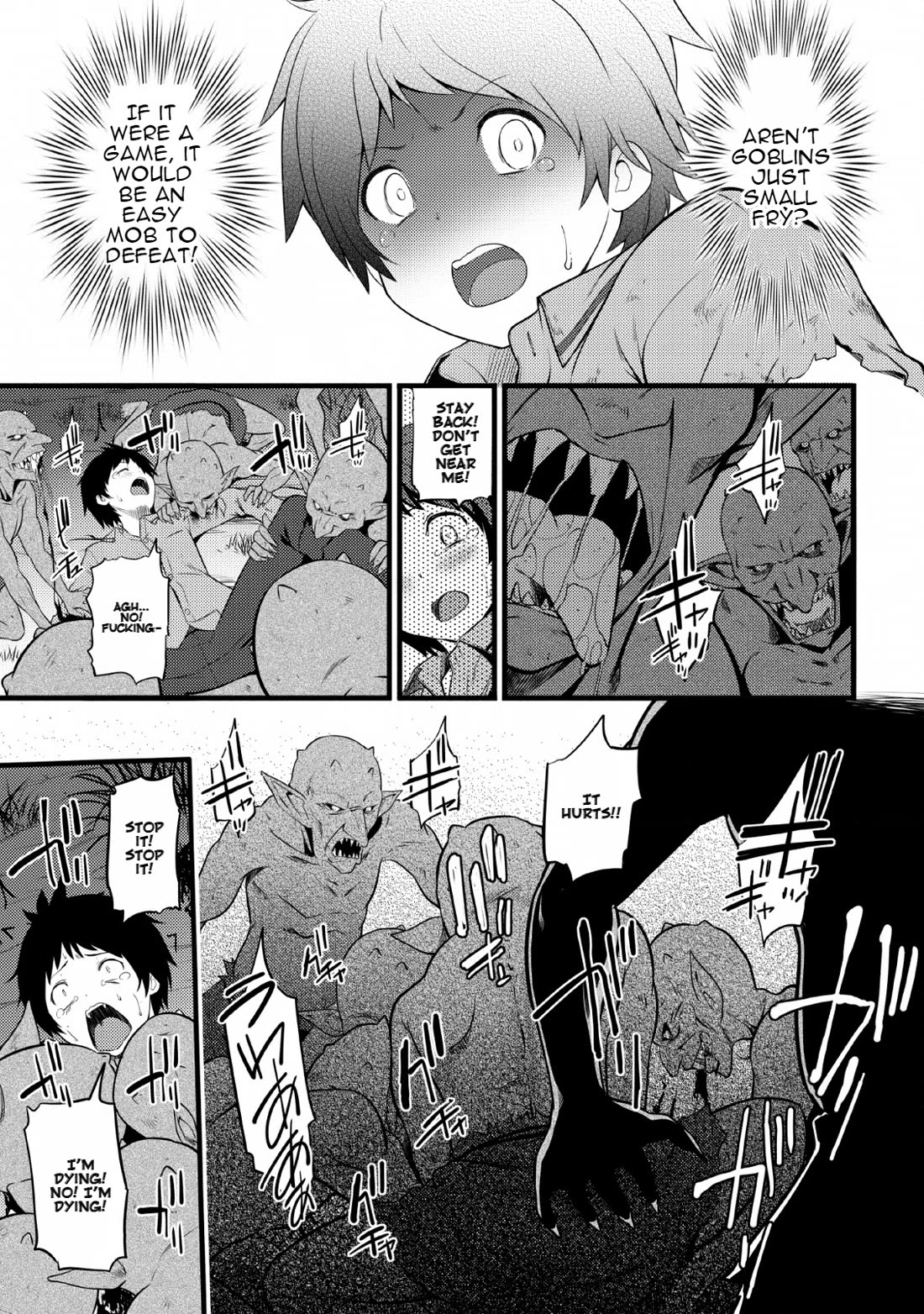 Life as a Cheat Magician that began with a False Judgment chapter 1 page 8