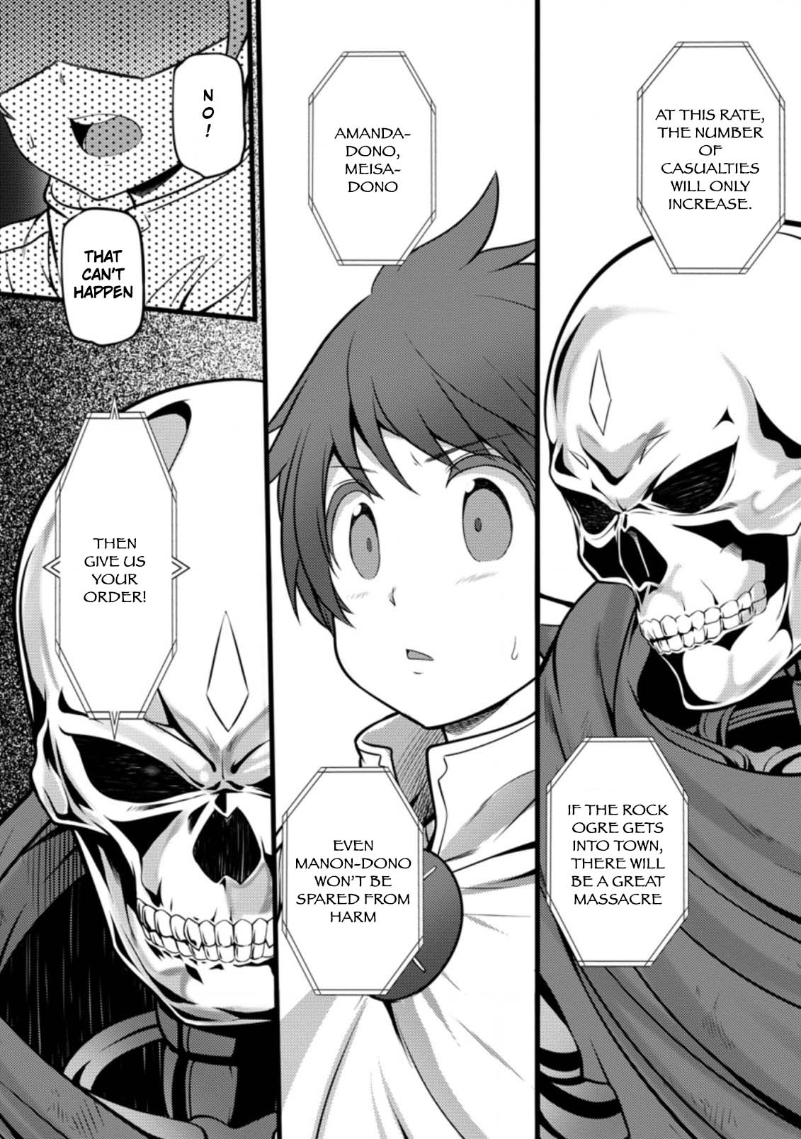 Life as a Cheat Magician that began with a False Judgment chapter 10 page 14