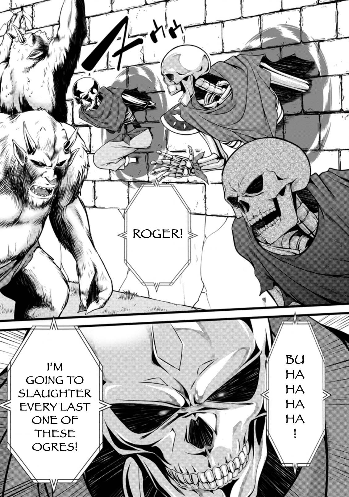 Life as a Cheat Magician that began with a False Judgment chapter 10 page 17