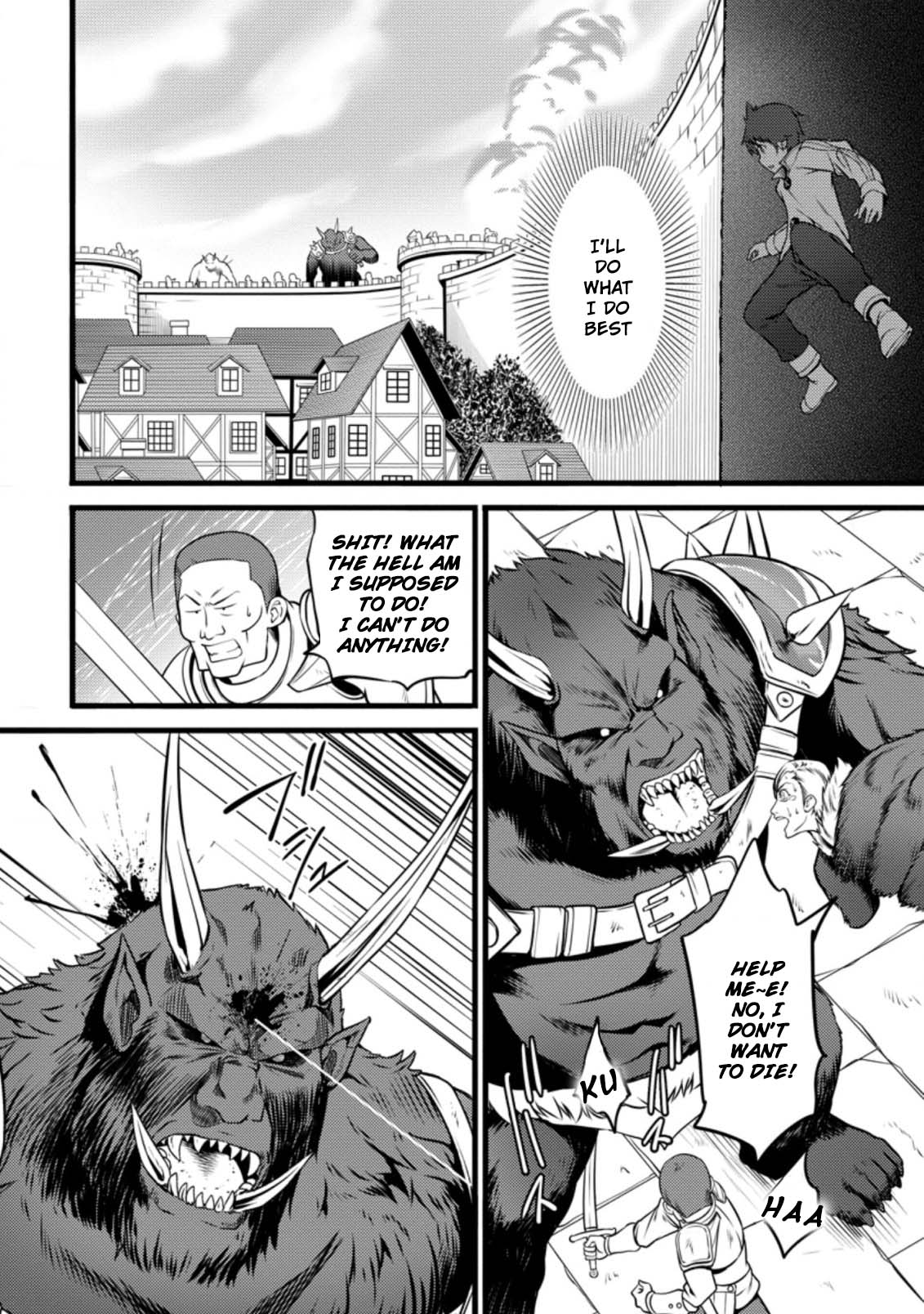 Life as a Cheat Magician that began with a False Judgment chapter 10 page 20