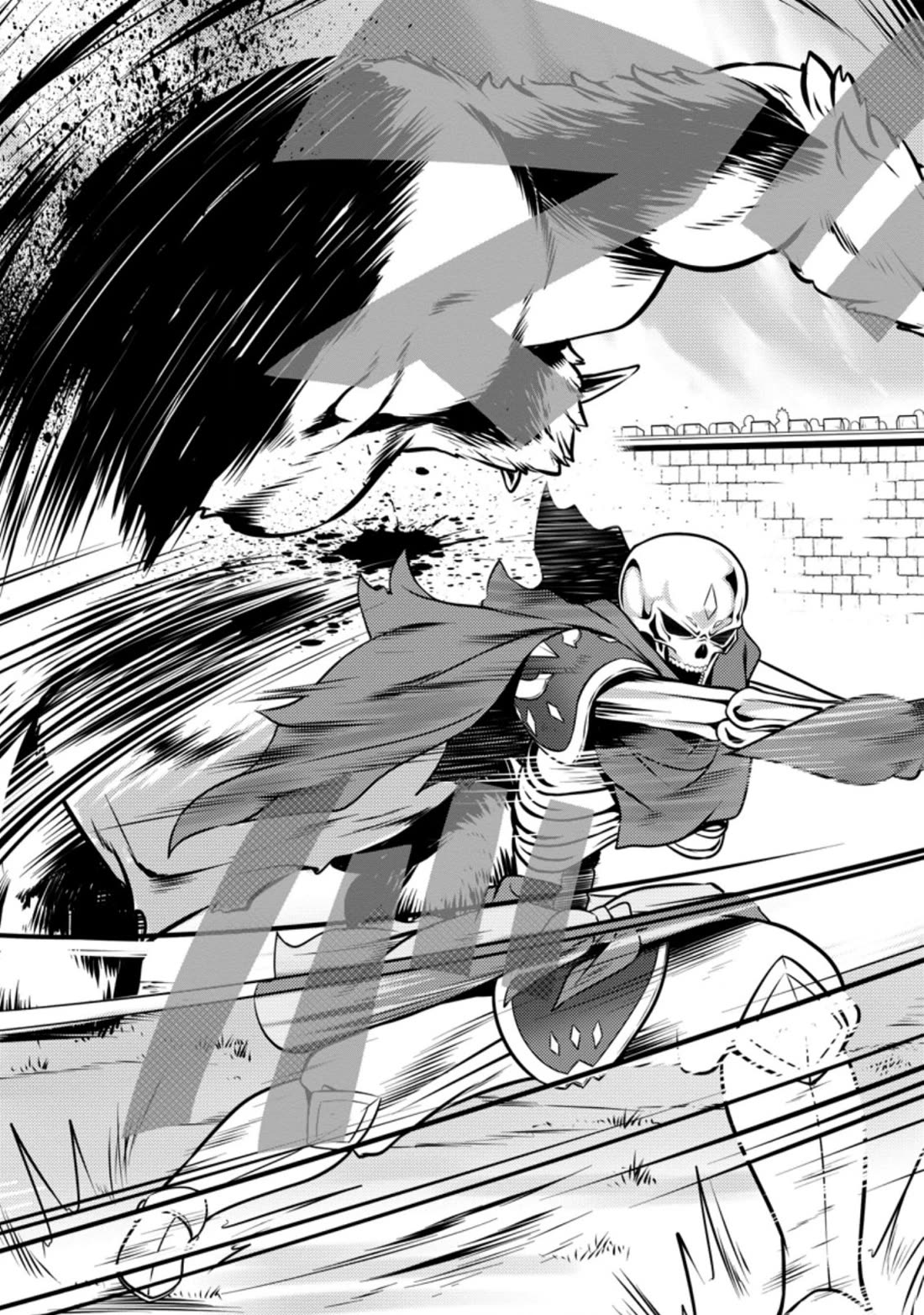 Life as a Cheat Magician that began with a False Judgment chapter 10 page 25