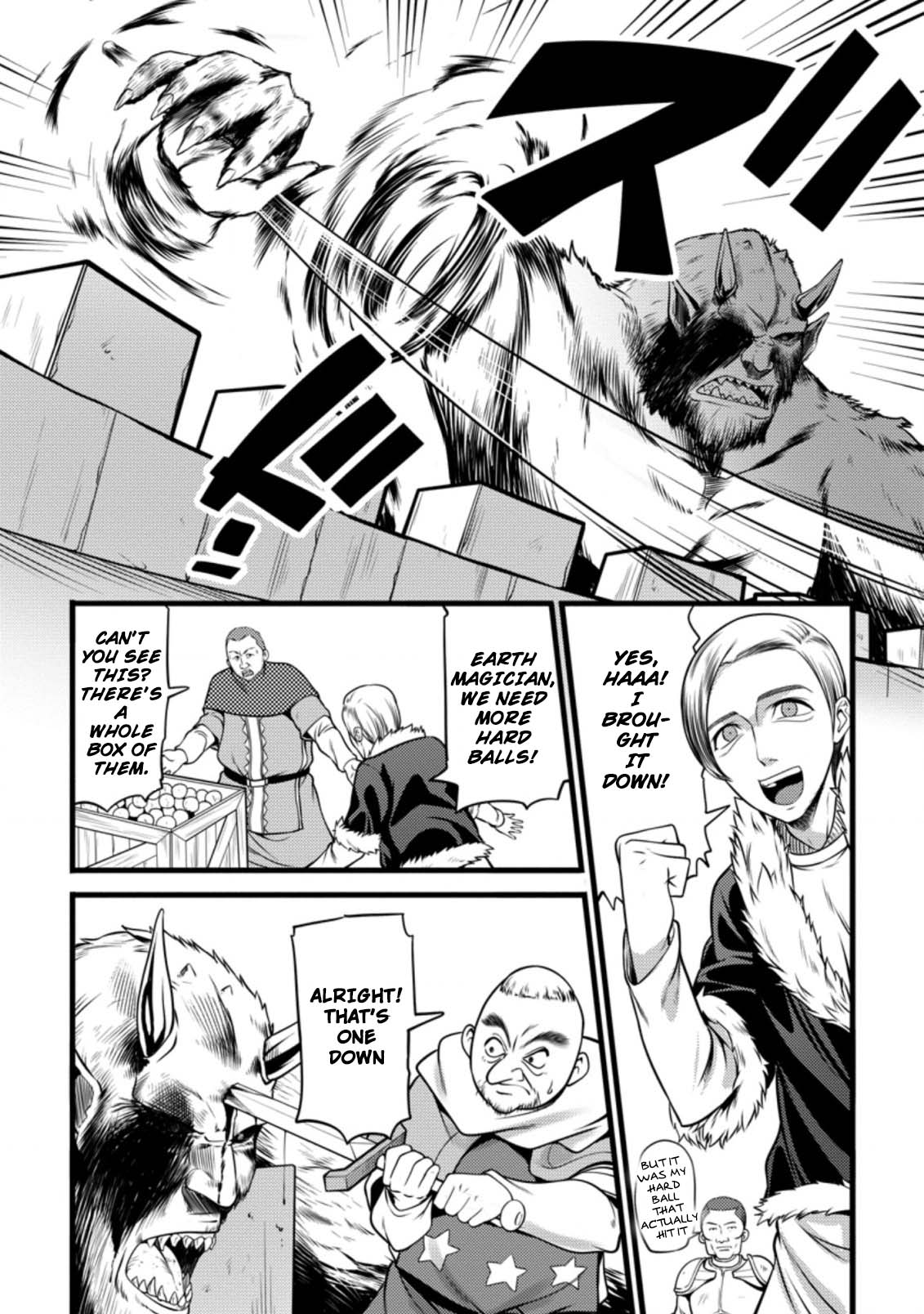 Life as a Cheat Magician that began with a False Judgment chapter 10 page 8