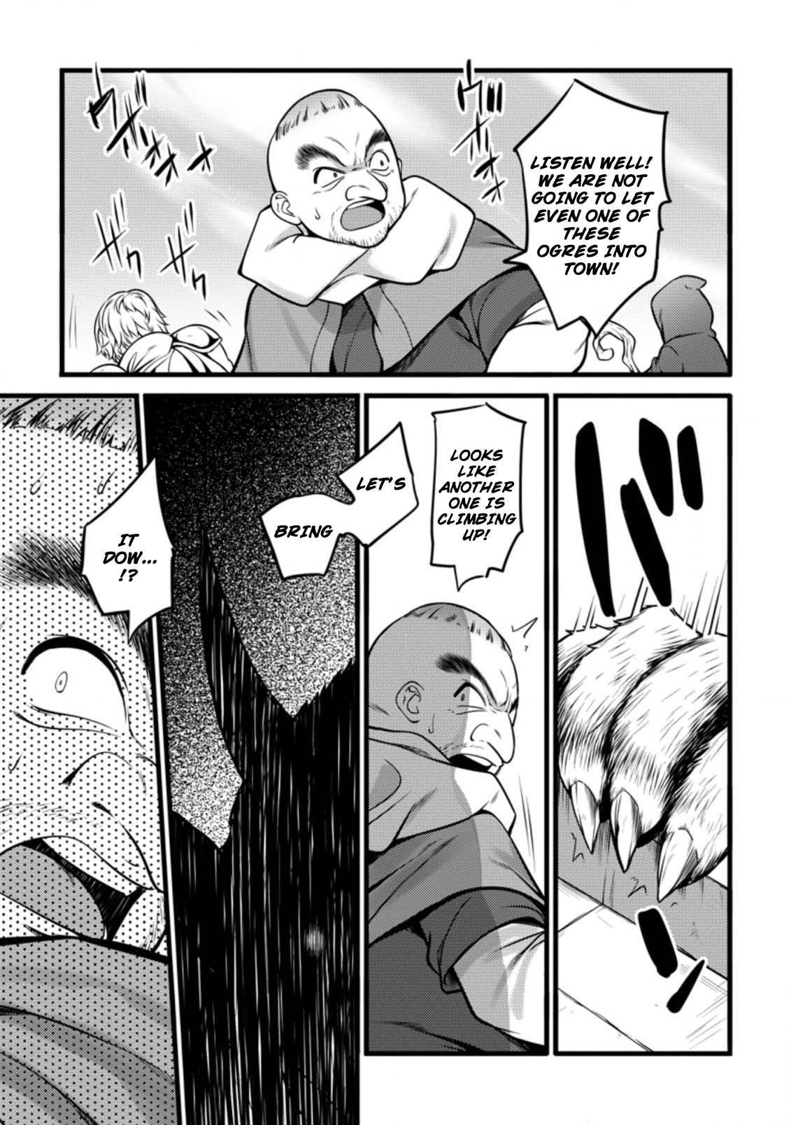 Life as a Cheat Magician that began with a False Judgment chapter 10 page 9