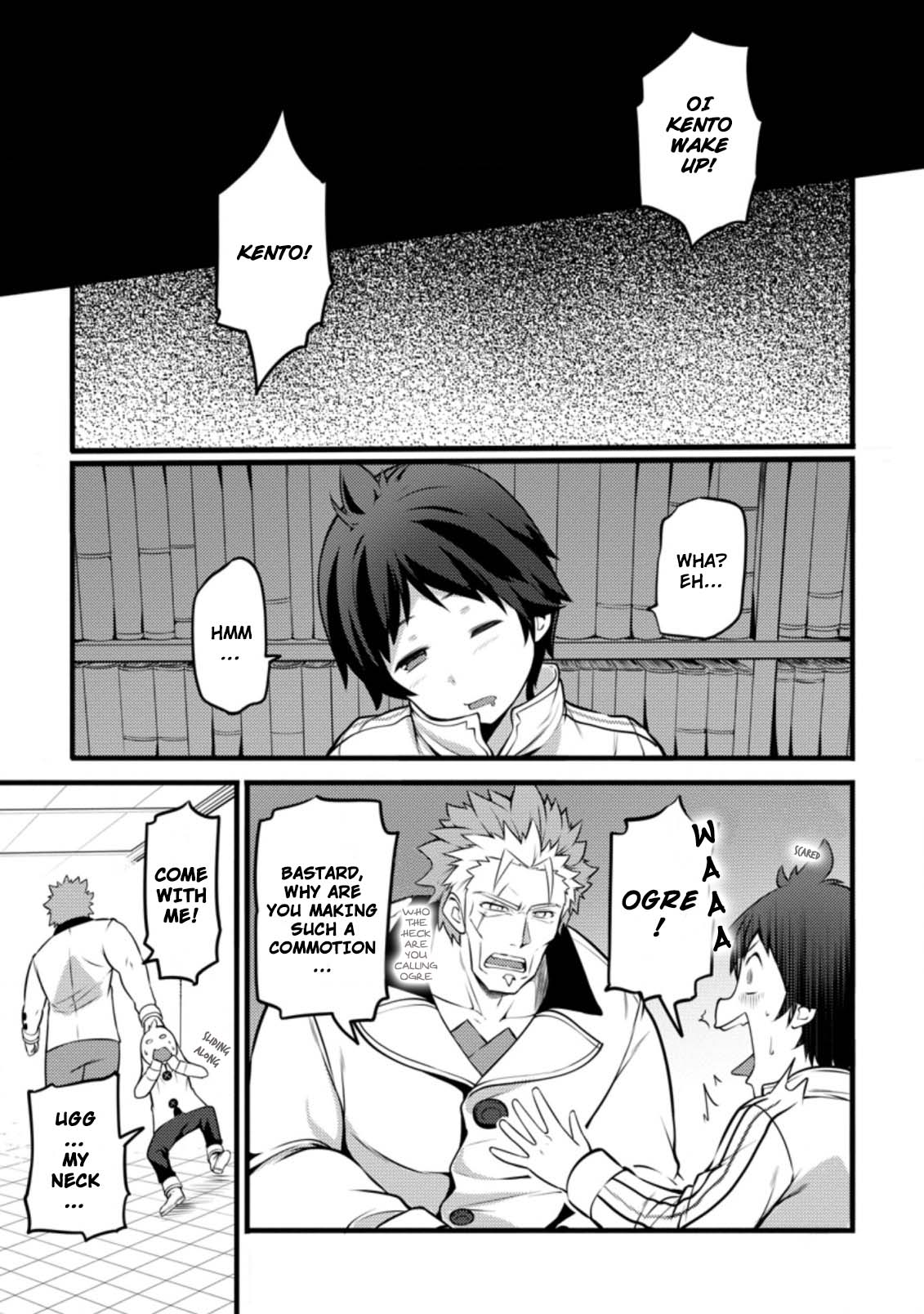 Life as a Cheat Magician that began with a False Judgment chapter 11 page 1