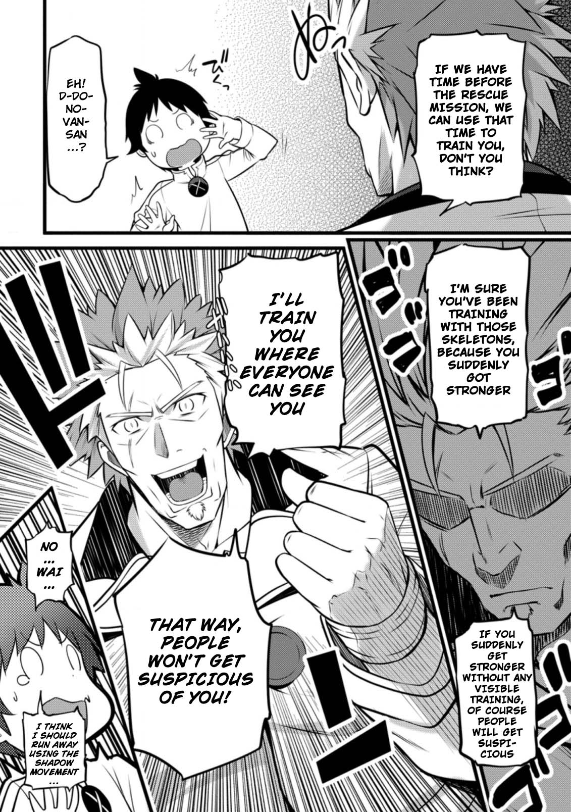 Life as a Cheat Magician that began with a False Judgment chapter 11 page 15