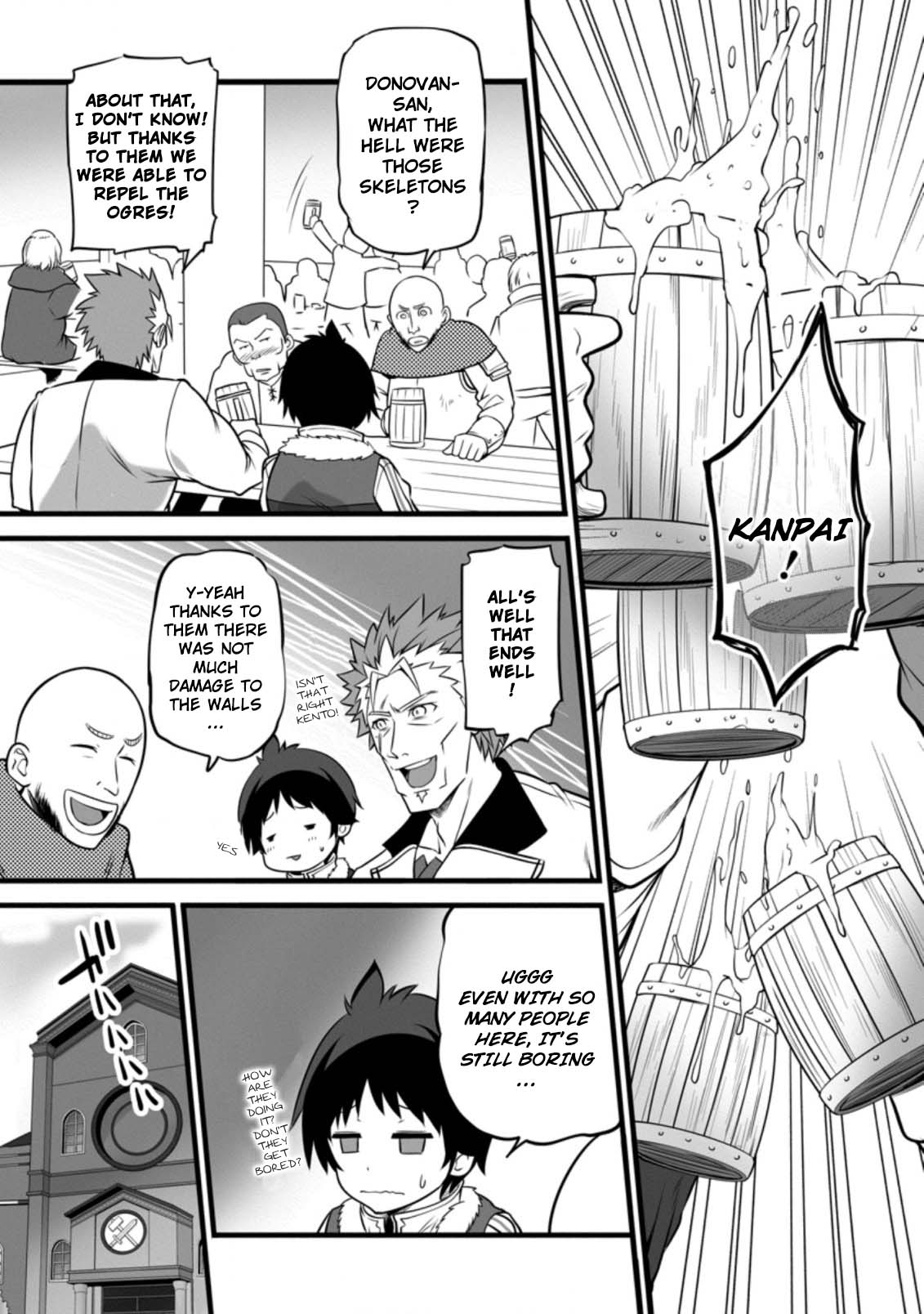 Life as a Cheat Magician that began with a False Judgment chapter 11 page 21