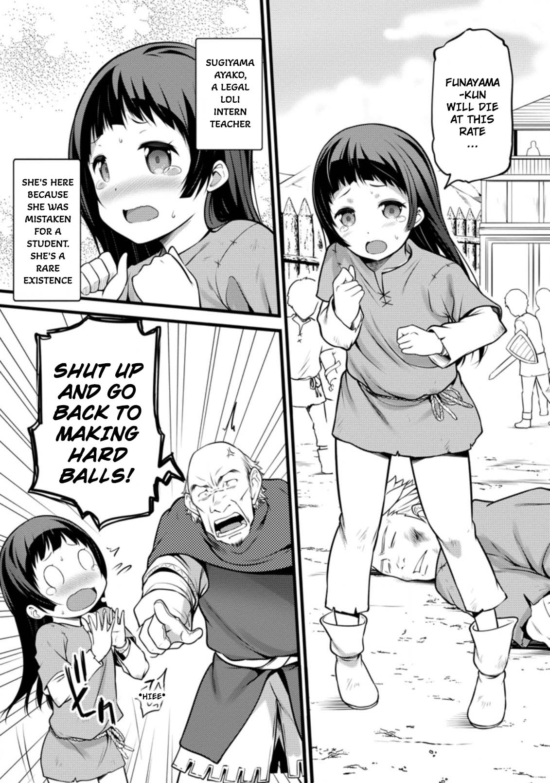 Life as a Cheat Magician that began with a False Judgment chapter 11 page 29