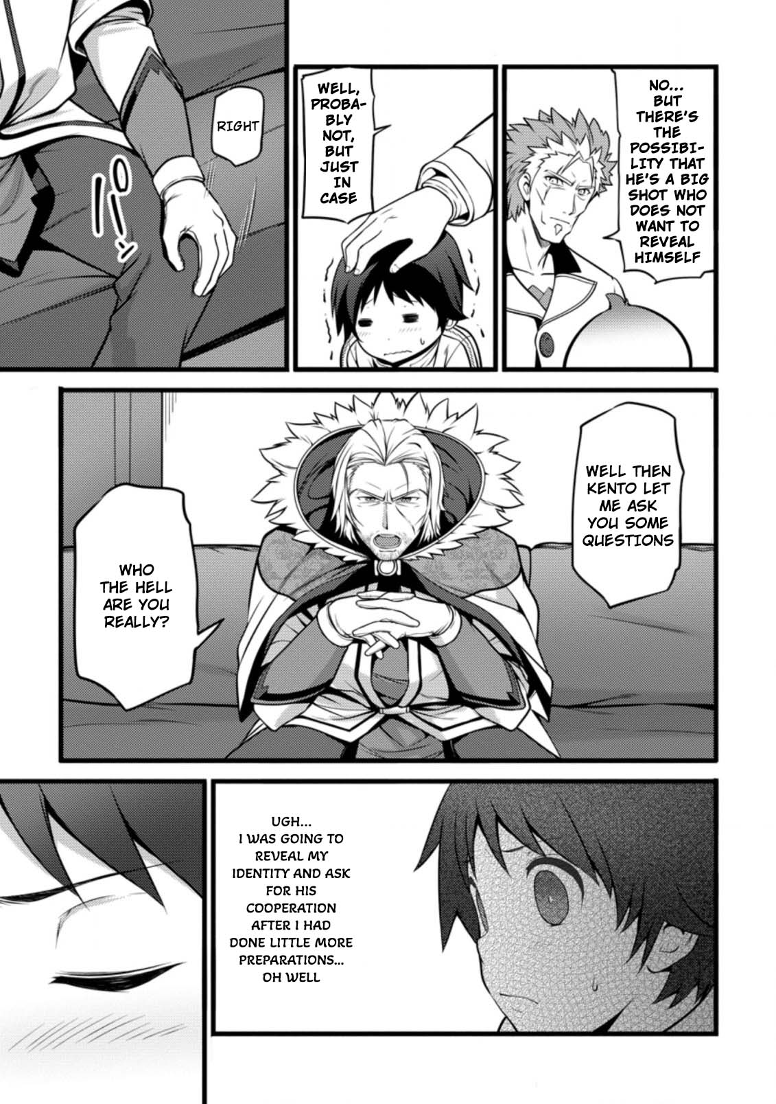 Life as a Cheat Magician that began with a False Judgment chapter 11 page 3