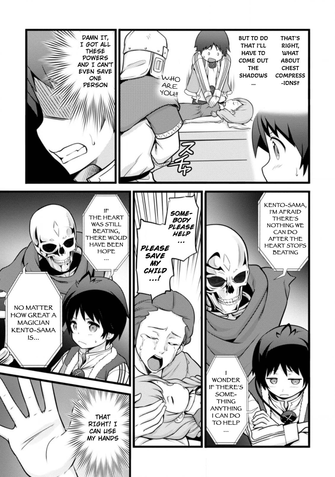 Life as a Cheat Magician that began with a False Judgment chapter 12 page 11