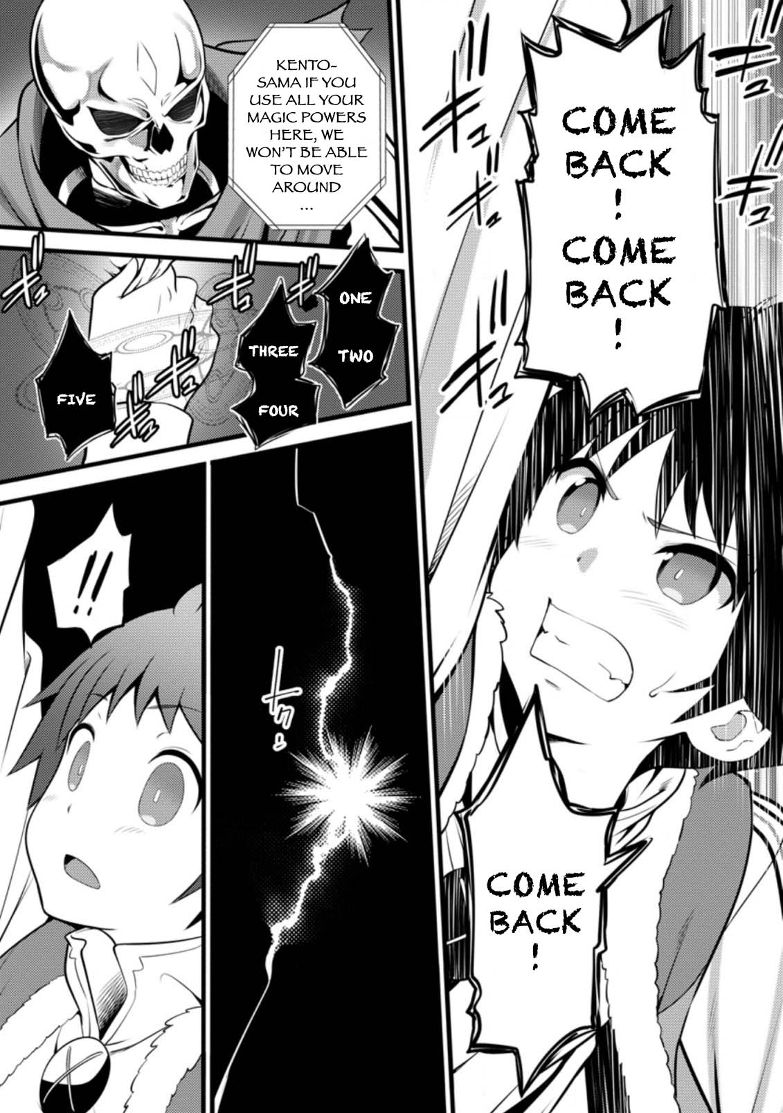 Life as a Cheat Magician that began with a False Judgment chapter 12 page 17