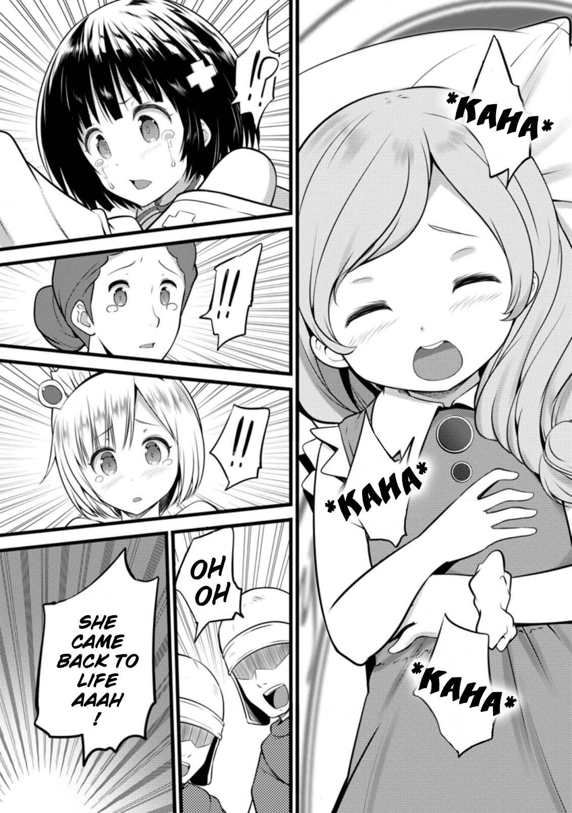 Life as a Cheat Magician that began with a False Judgment chapter 12 page 19