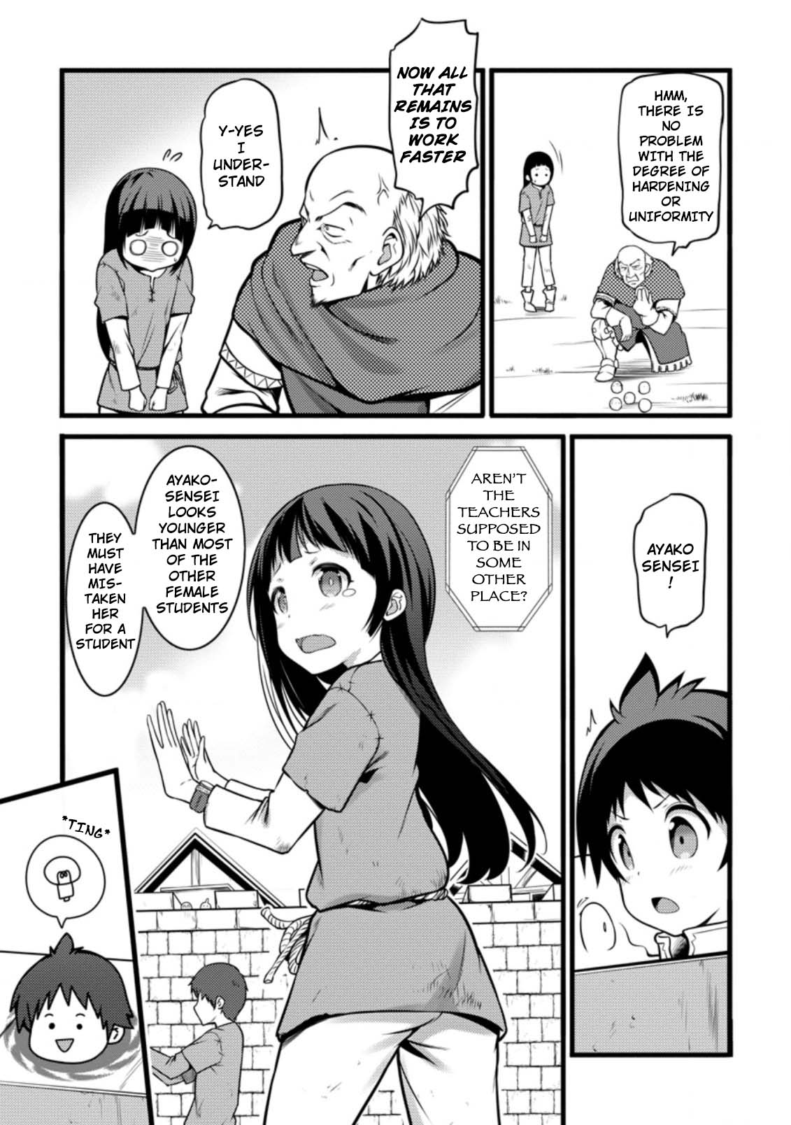 Life as a Cheat Magician that began with a False Judgment chapter 12 page 3