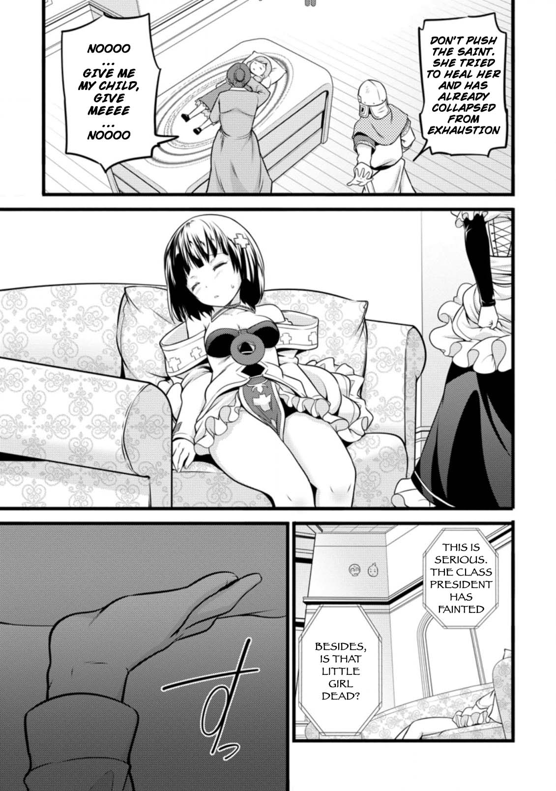 Life as a Cheat Magician that began with a False Judgment chapter 12 page 9