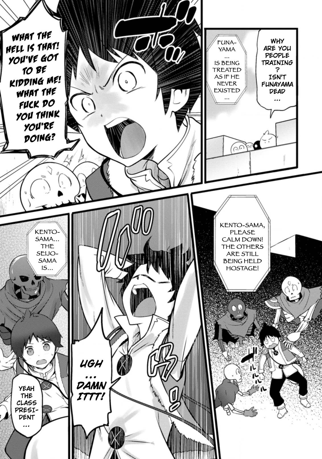 Life as a Cheat Magician that began with a False Judgment chapter 13 page 12