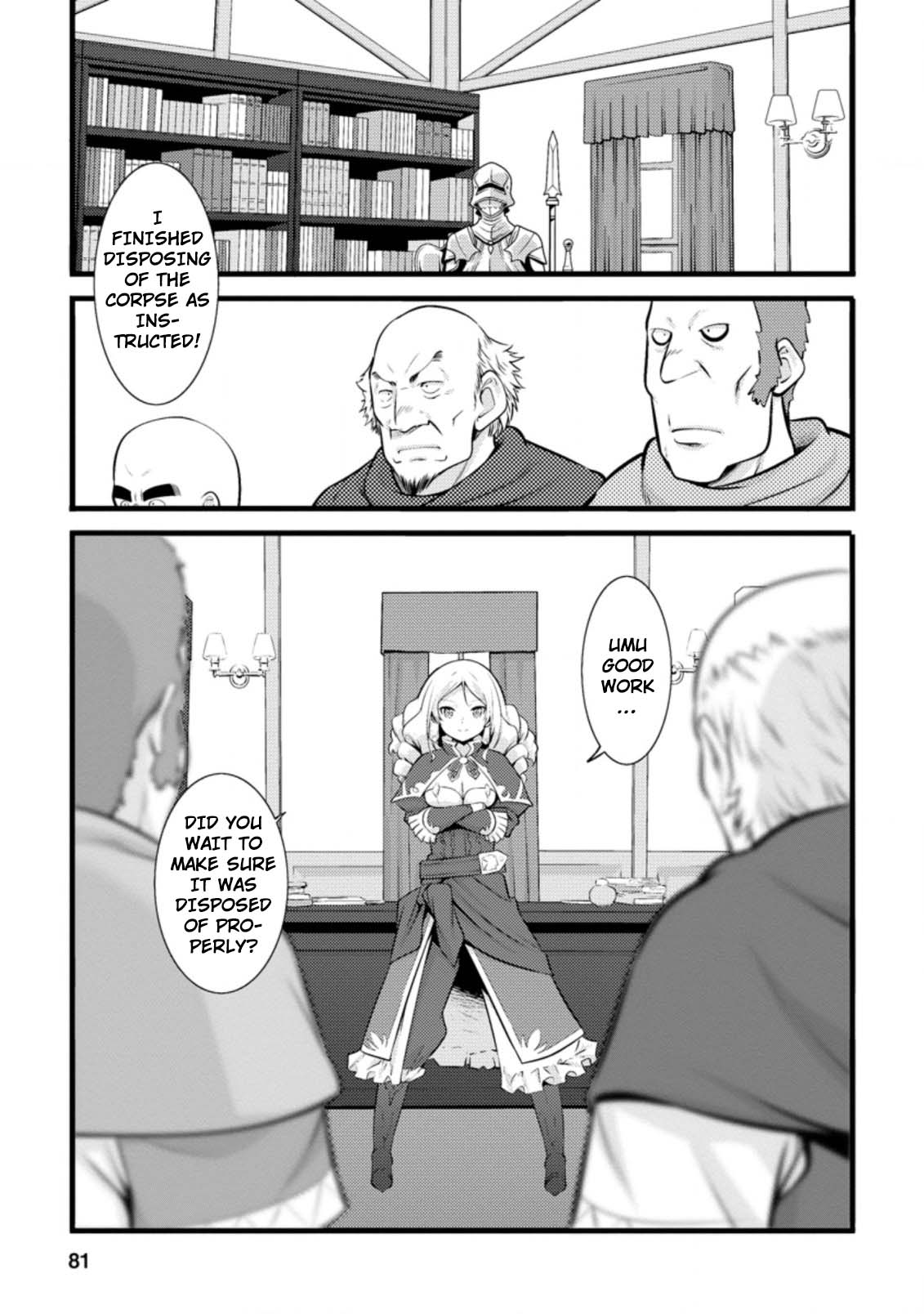 Life as a Cheat Magician that began with a False Judgment chapter 13 page 18