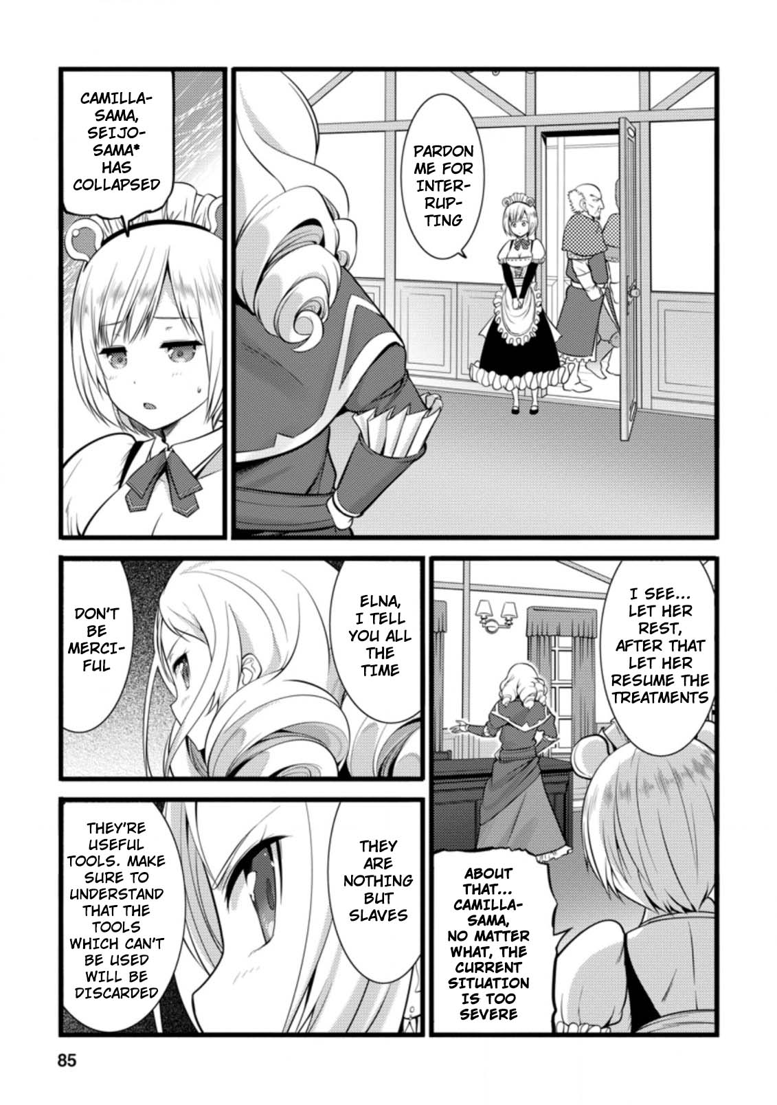 Life as a Cheat Magician that began with a False Judgment chapter 13 page 22