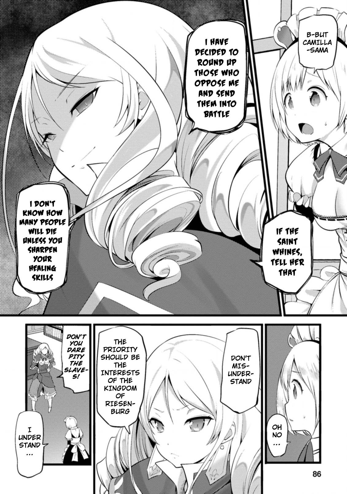 Life as a Cheat Magician that began with a False Judgment chapter 13 page 23