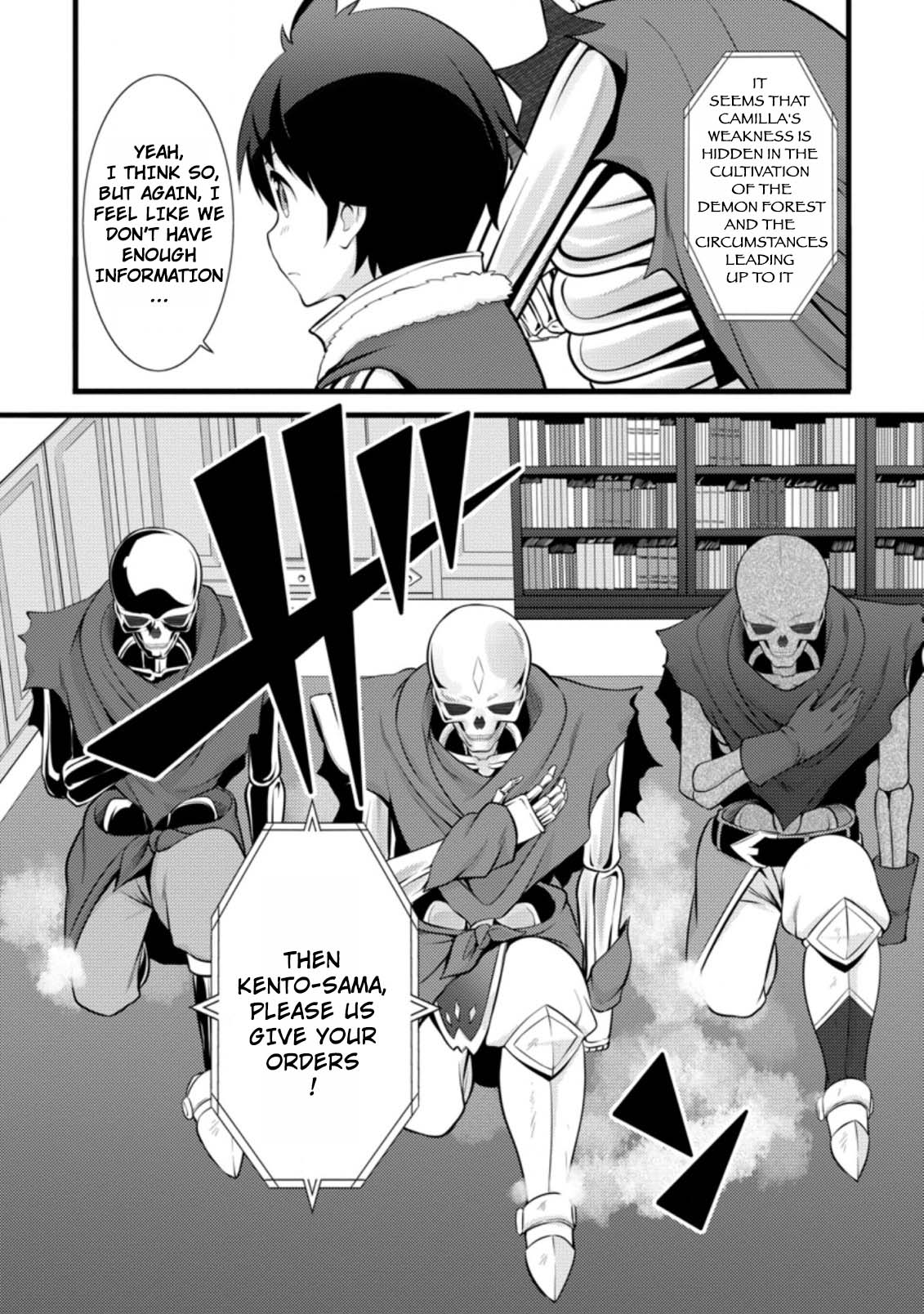 Life as a Cheat Magician that began with a False Judgment chapter 14 page 15