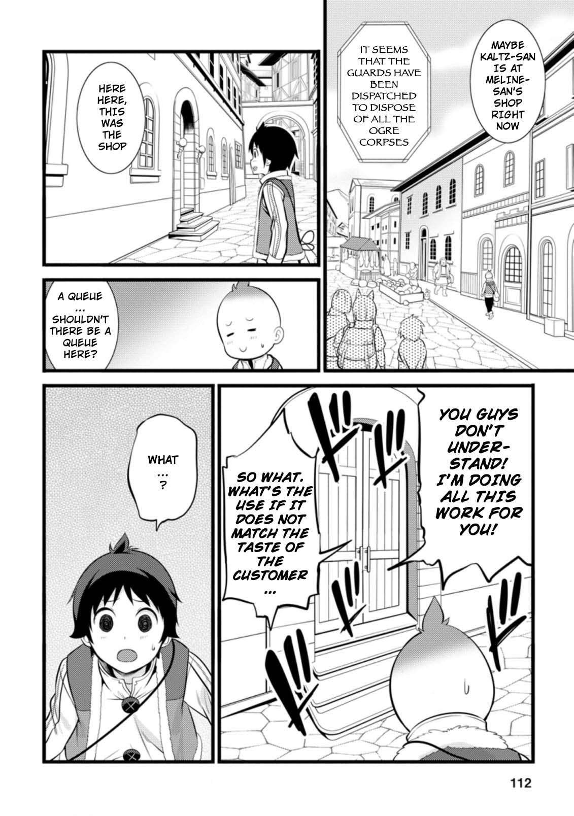 Life as a Cheat Magician that began with a False Judgment chapter 14 page 20