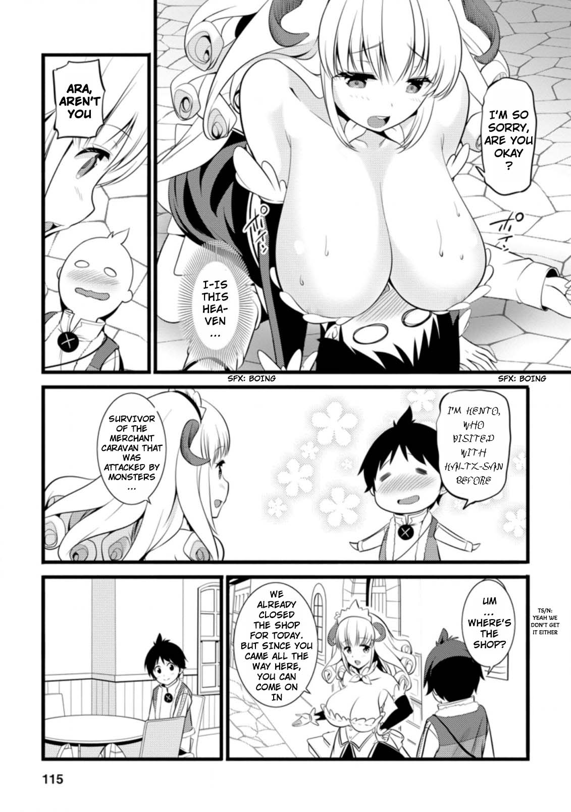 Life as a Cheat Magician that began with a False Judgment chapter 14 page 23