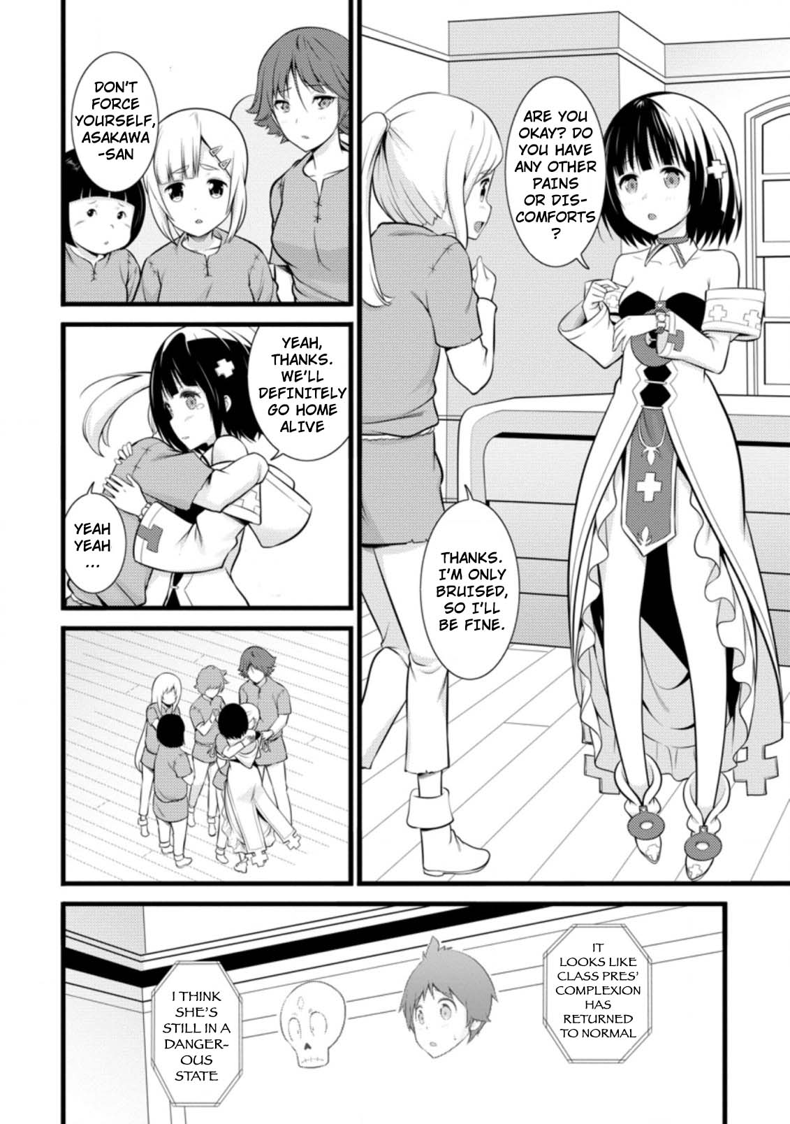 Life as a Cheat Magician that began with a False Judgment chapter 14 page 5