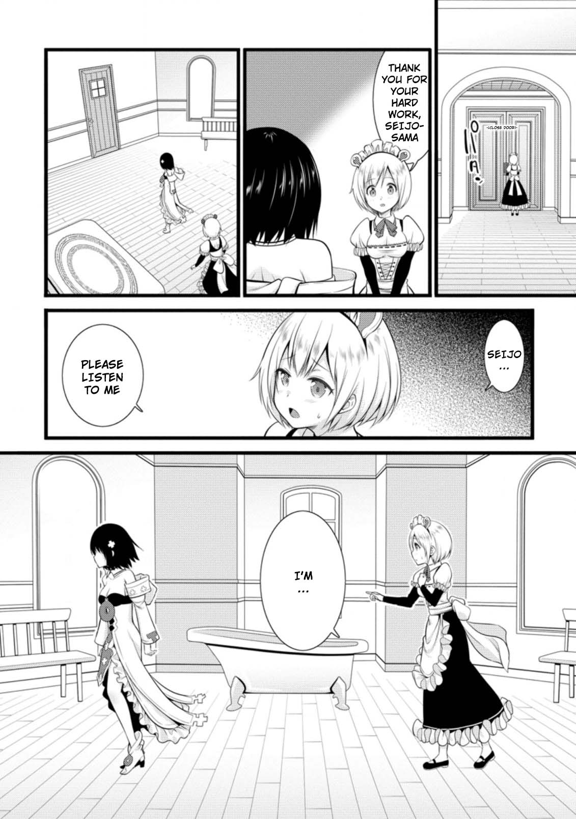 Life as a Cheat Magician that began with a False Judgment chapter 14 page 6